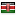 dragerwerkgroup.com server is located in Kenya